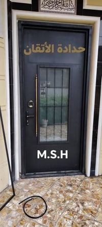 عمل منجز من مدة من حدادة الأتقان   عمل حدادة الأتقان تواصل 07700135280...