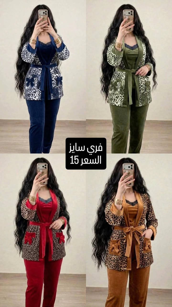 روب مخمل فرو • ٣ ألوان • مقاسات لارج-٣ اكس