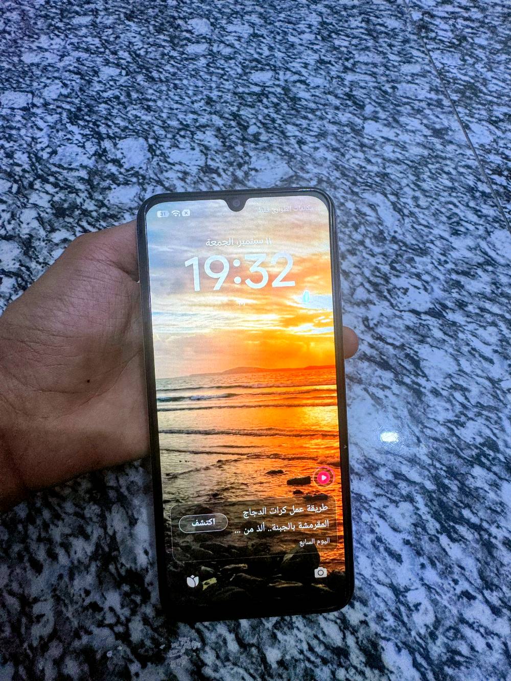 جهاز  C81 POCO   الجهاز نظيف ومستعمل بس اسبوعين