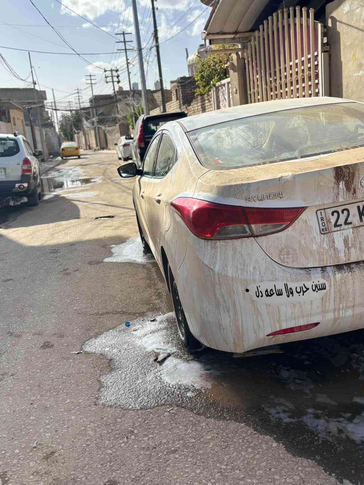 النترا ٢٠١١ مقدس
فول 
فتحة سقف
بصمة 
محرك 1800دوش
رقم انكليزي مميز اربيل
سابقا مكفولة 
حاليا بيها باردات ظاهرات 
خشم البنيد صبغ هلال 
ضربة وره على وضعها  
السعر ٩٥ قابل للتفاوض 
العنوان كربلاء طوريج 
للتواصل على الرقم 
***********
