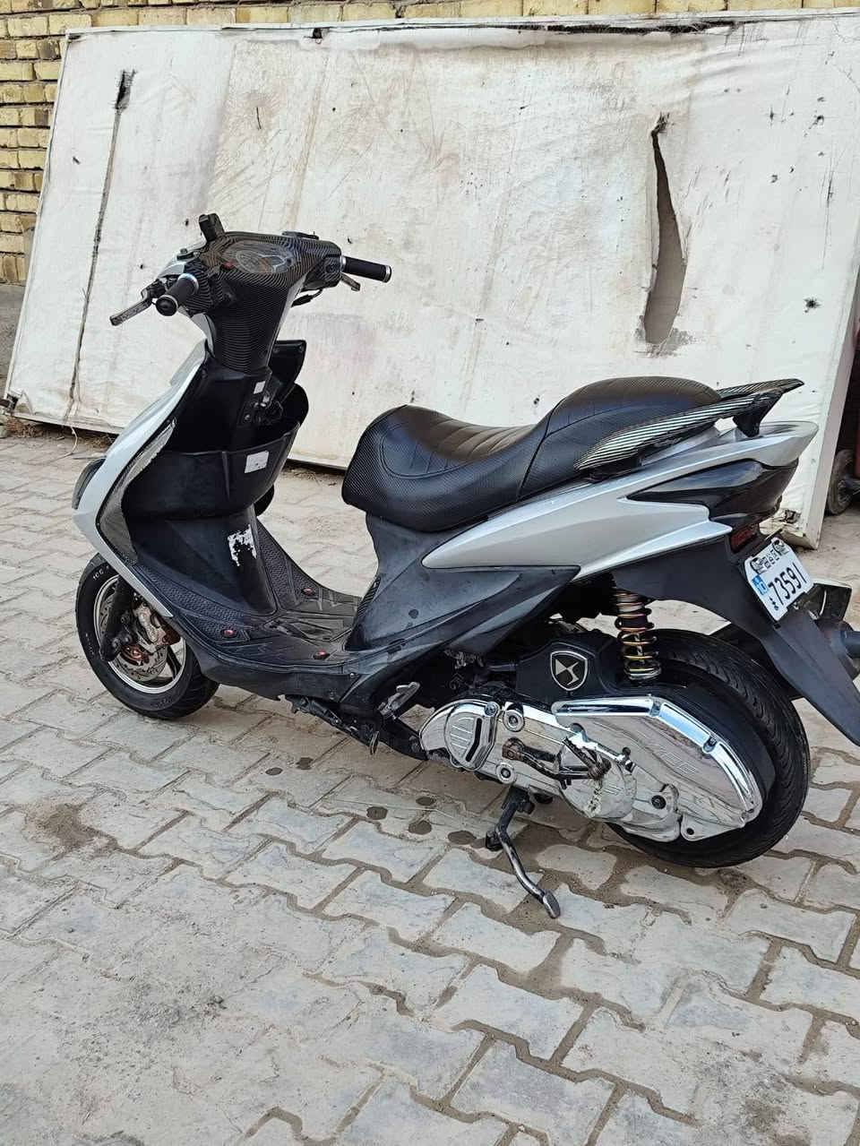 ادرس • حديث • كفر اصلي