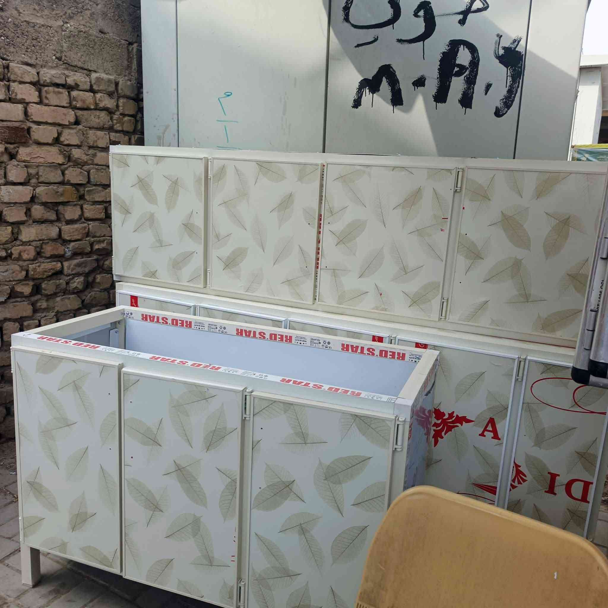 ابو سجاد • اثاث مستعمل • تبديل كاونتر