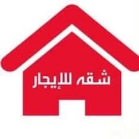 شقه للايجار • غرفتين • مقابل مستوصف الرسول