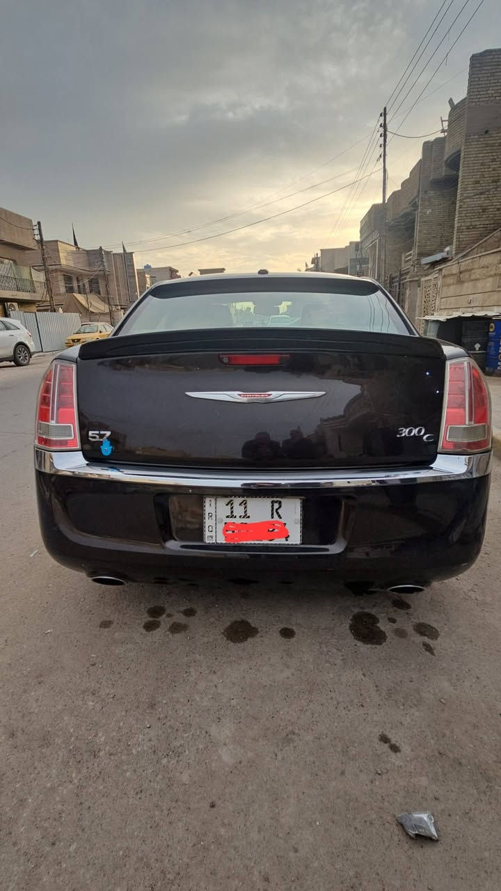 اوباما RT • ٢٠١٣ • اصل خليجي