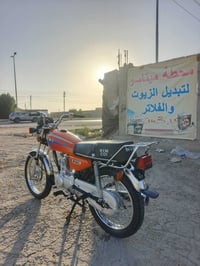 نامه • موديل ٢٥ • اوراق