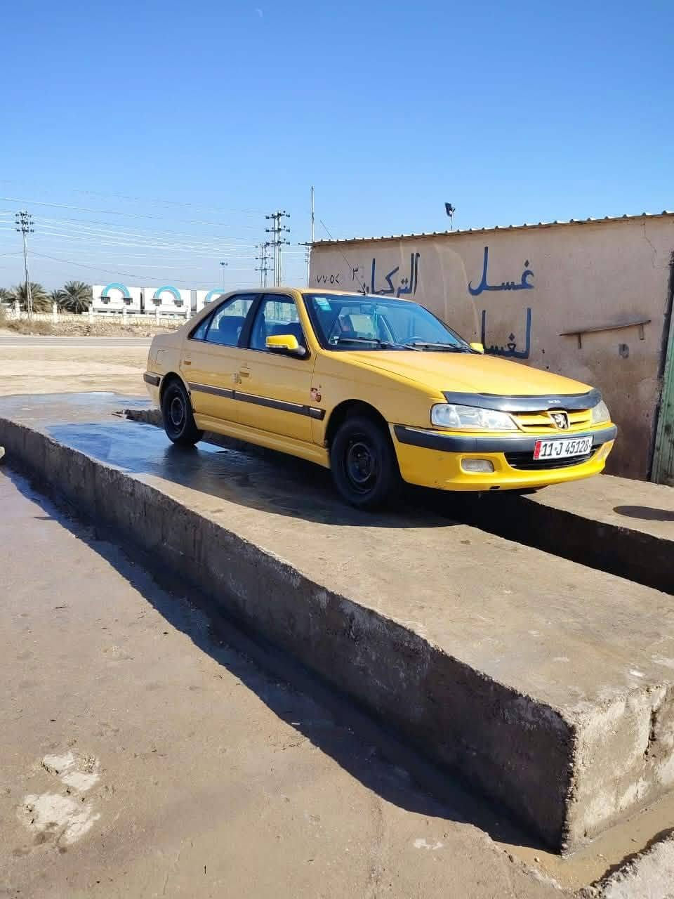٢٠١٥ • مكينة وكير • تحويل مباشر