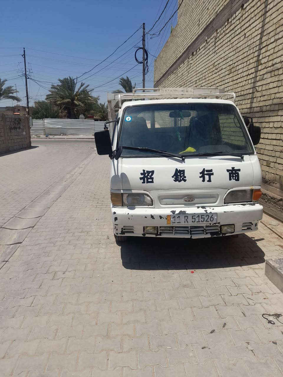 السلام عليكم
كيه للبيع موديل ٩٦ رقم بغداد جديد كير مكينه شاصي رقم شاصي واضح  المكان بغداد ***********
