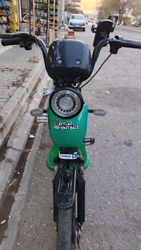 سكوتر • ٤ بطاريات • سيم مقطوع