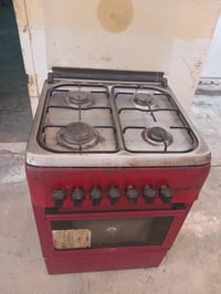 طباخ • عينين خربانين • للبيع