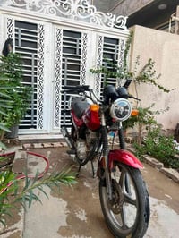 دايون • ٢٠١٥ • أوراق مكاتبه