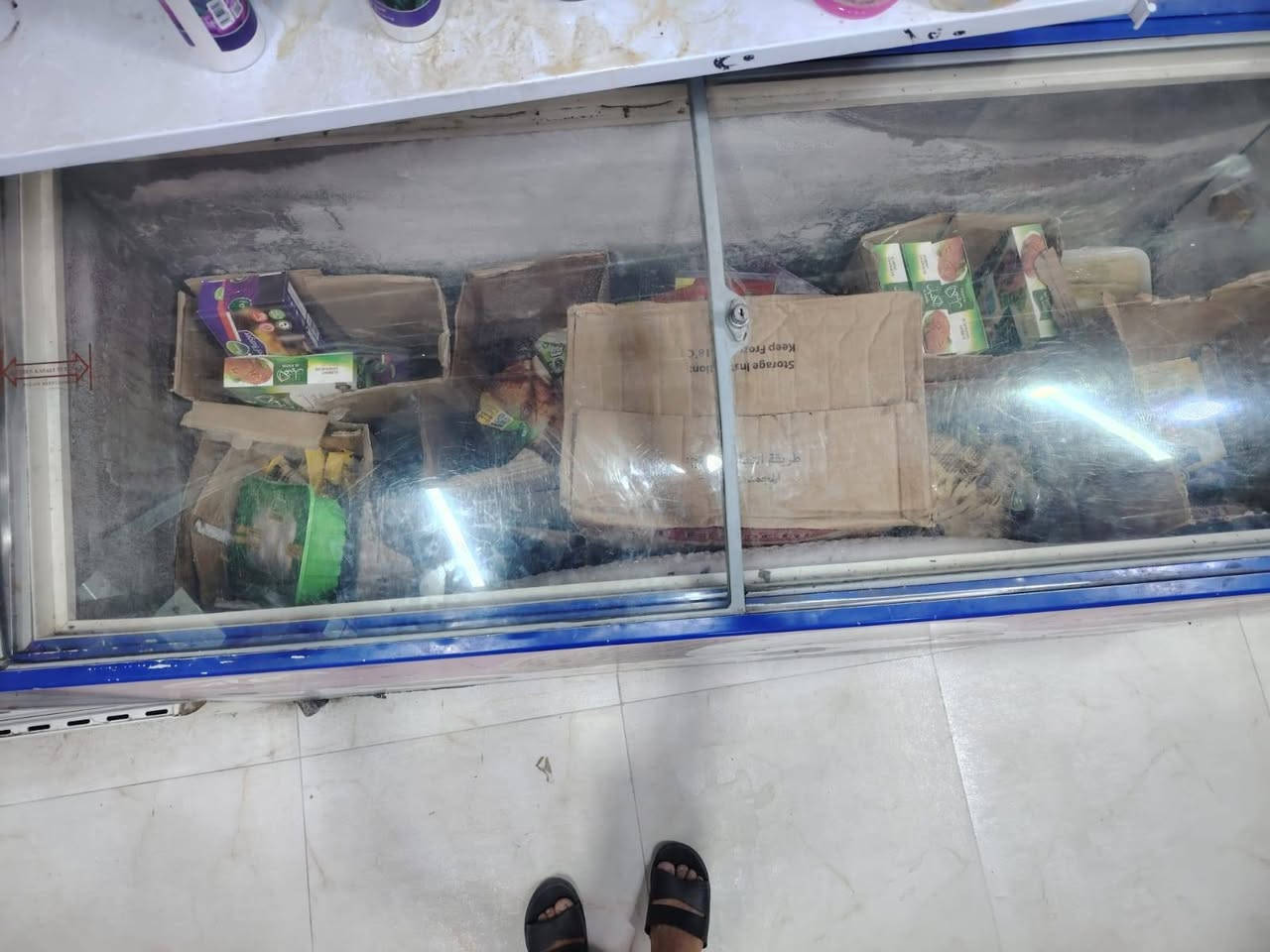 *********** تواصل كربلاء, العراق

