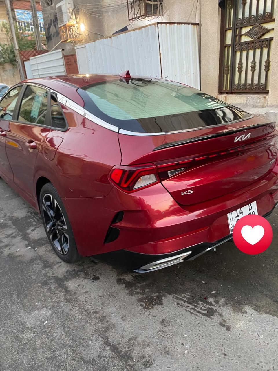 كيا K5 • بصره • تحويل ثاني يوم