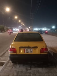سايبه ٢٠١٥ • اصفر • رقم بغداد