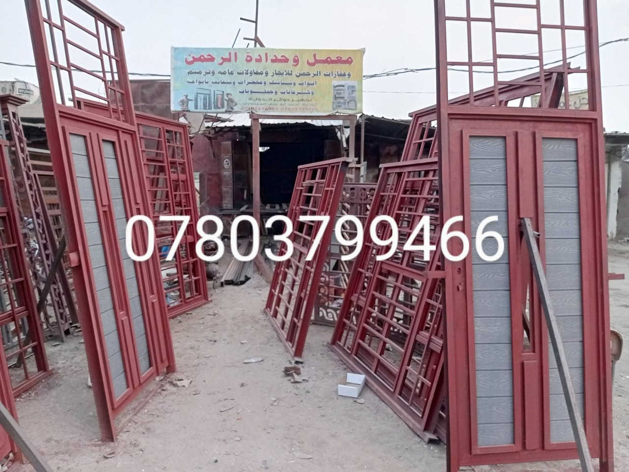 عاجل انسب الاسعار اسعار جمله اسعار جمله
متر شباك 40الف  حديد مليم ونص وبيبان قاصه او بديل الخشب متر في 3سعره 250الف 
صور يمك وانت احكم شرط شغل درجه اولى 
باب اسلايت 450الف 
باب طلاكتين 250الف 
كرفونات و سقايف سندويج. المتر 25الف 

سقايف الكيسبان المتر 28الف 

متر المحجر 45الف 

يوجد شبابيك المنيوم تركي المتر 75الف قاطع اسود 
وشباك اسلايت المتر 120الف انسب الاسعار 
ويوجد كاونترات تركي المتر 140الف 
العنوان حله براس جسر سعد بيجو مقابيل حسينيه اهل البيت احمد المعموري 
***********اتصل وابو الواتساب 0770363698

نص مكتوب في الصور:
- ***********
- حداده الرحمن
- ***********