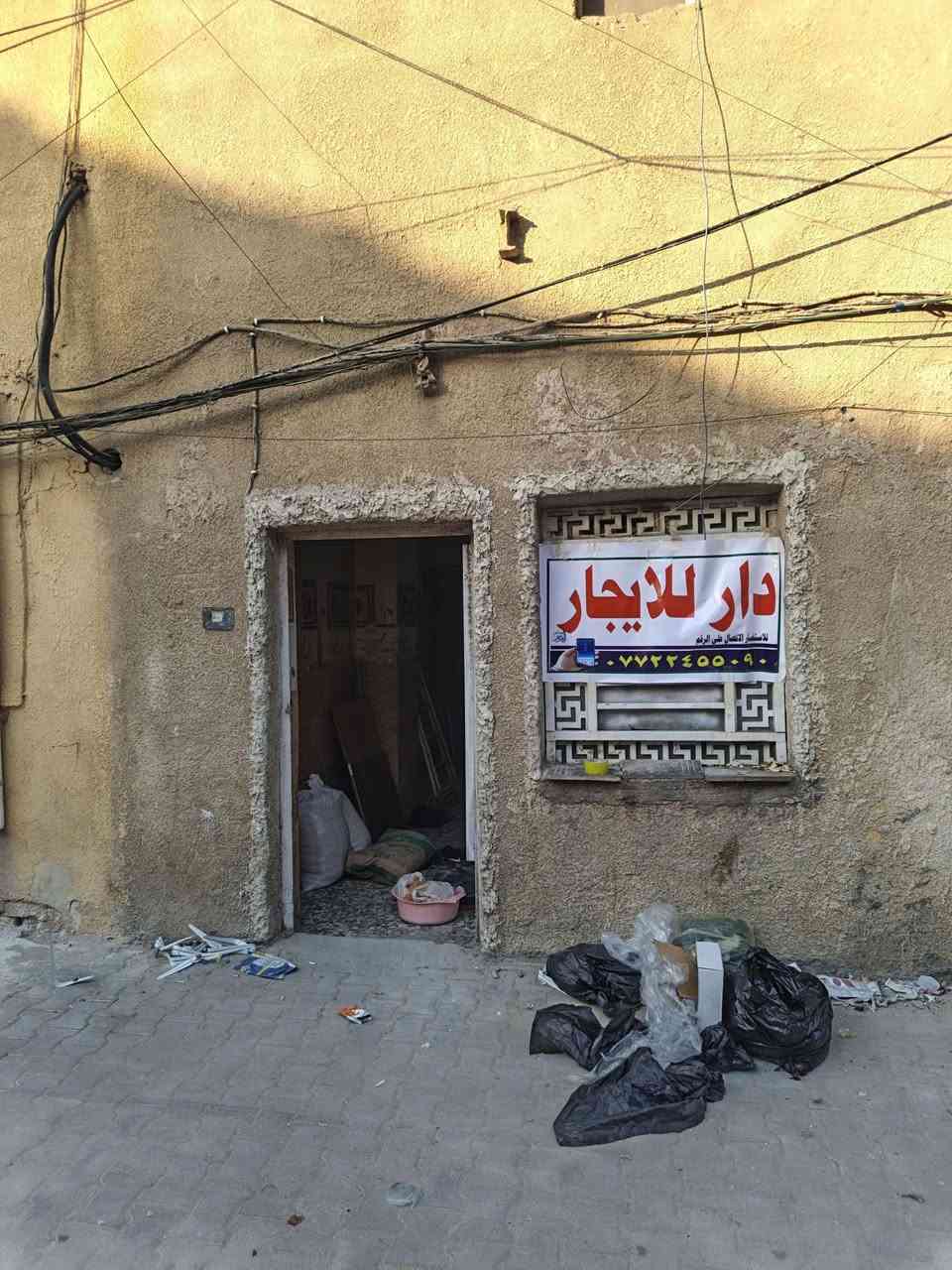مشتمل أرضي للايجار  سعر ٣٧٥ وبي غرفة وهول ومطبخ وصحيات نظيف ومرتب فرع مطعم كباب أهل البيت. أبو أوس قرب حسينية الزغيره للاستفسار ***********
