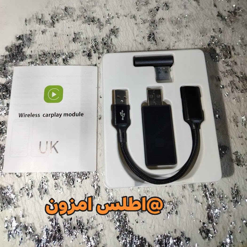 كار بلي سيارة
متوفر بسعر 18 الف 
متوفر توصيل الى جميع محافظات العراق 5 الف 
🔷للحجز خاص ماسنجر او واتساب
🔷رقم الواتساب ***********

نص مكتوب في الصور:
- @اطلس امزون
- @اطلس_امزون