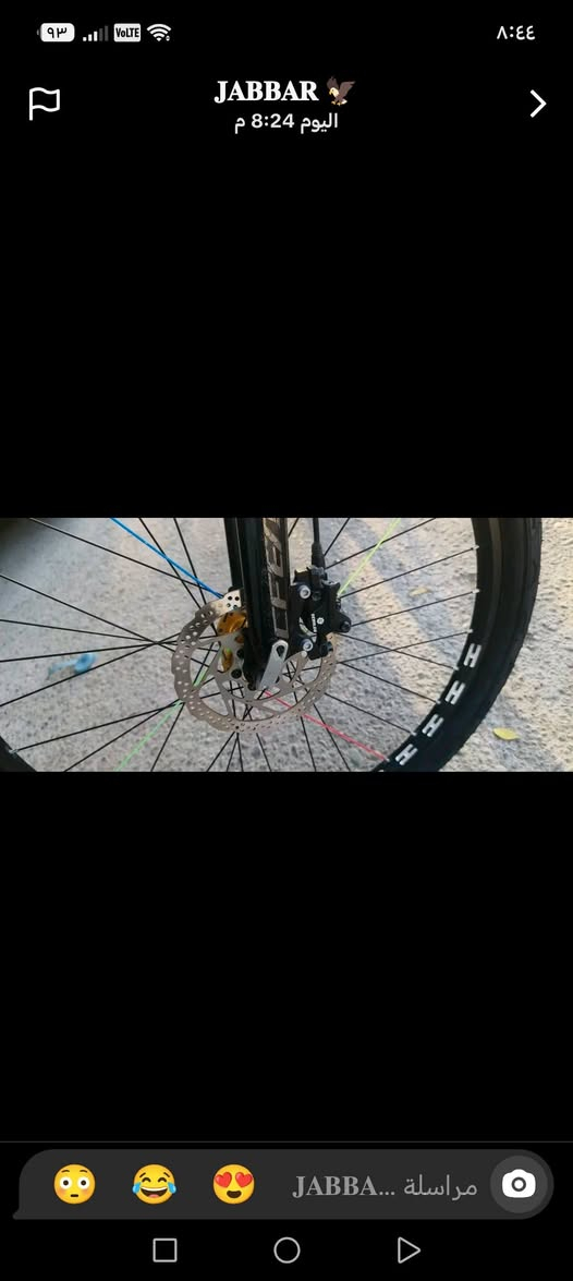 سلام عليكم بايسكل نوعه ماركه MTB هيكل أسود ×تركوازي بايسكل بريكات دسك بريك بل مكان يعني تعلك بي امامي خلفي تخم تاير جديد بايسكل مزود بعكرب ١٠ نمر +ستيرن رياضي كاربون فايبر مثل ماموضح بصوره بايسكل مضلوم بصوره بل حقيقه يخبل محتاج فلوس واريد ابيعه لو مامحتاج مابيعه بايسكل دبلات امامي وخلفي بي كير ماركه  بايسكل حجم ٢٦ بايسكل شكد ماحجي علي قليل الاستفسار *********** العنوان بغداد العبيدي السعر ١٣٠ الف وبي مجال

نص مكتوب في الصور:
- JABBAR 🦅
- اليوم 8:24 م
- مراسلة ... JABBA
- JABBAR 🦅 اليوم 8:14 م مراسلة JABBA...