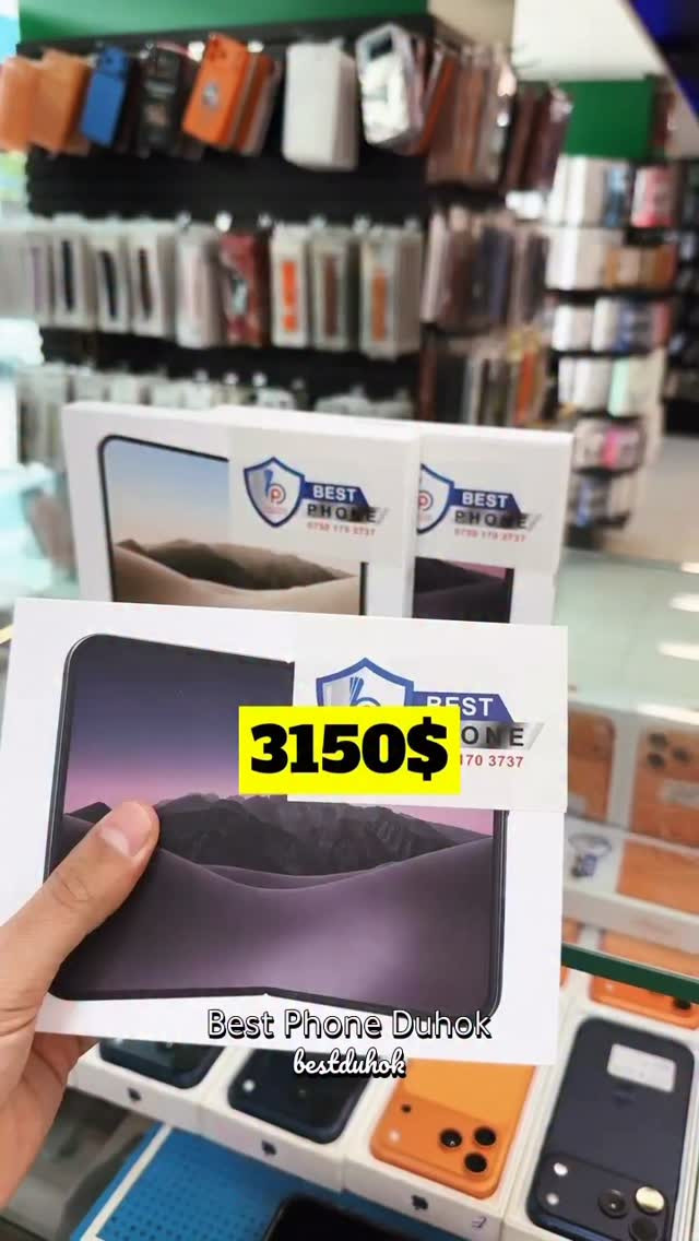 بست فون • دهوك • للبيع