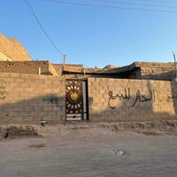 الزبير حي السراء • ٢٠٠متر • غرفتين