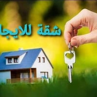 محولة الزهير • أبو الخصيب • ٣ غرف