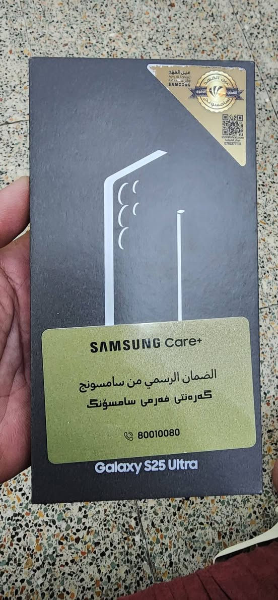 السلام عليكم للبيع جهاز سامسونج S25 Ultra ذاكرة 256 عشوائية 12 نضافة 100/100 استعمال شي قليل العنوان بغداد السعر مليون و150 جهاز جدا نضيف الشراي يتصل على هذا الرقم
***********
السلام عليكم للبيع جهاز سامسونج S25 Ultra ذاكرة 256 عشوائية 12 نضافة 100/100 استعمال شي قليل العنوان بغداد السعر مليون و150 جهاز جدا نضيف الشراي يتصل على هذا الرقم
