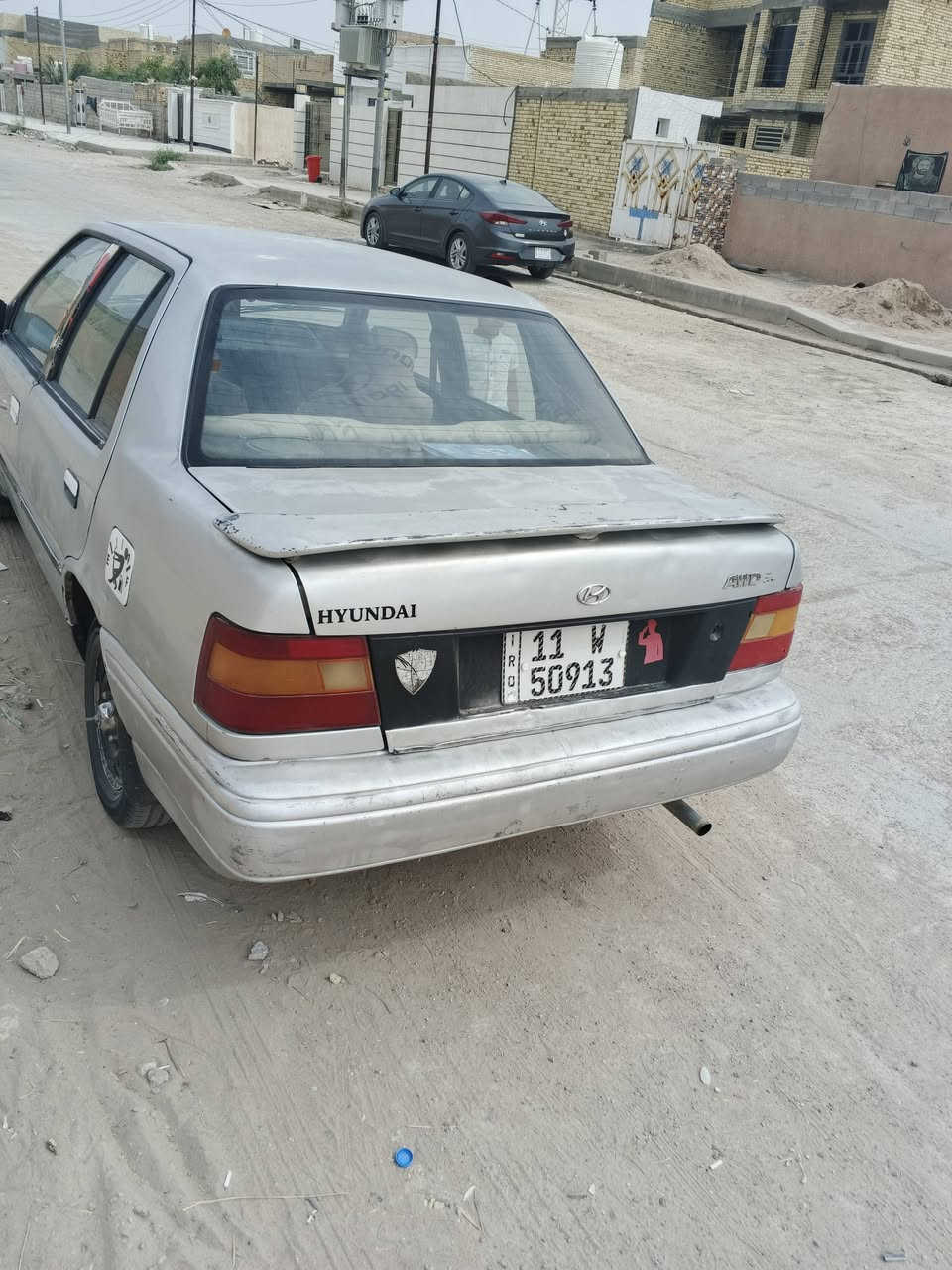 اكسيل • ١٩٩٤ • بغداد انكليزي