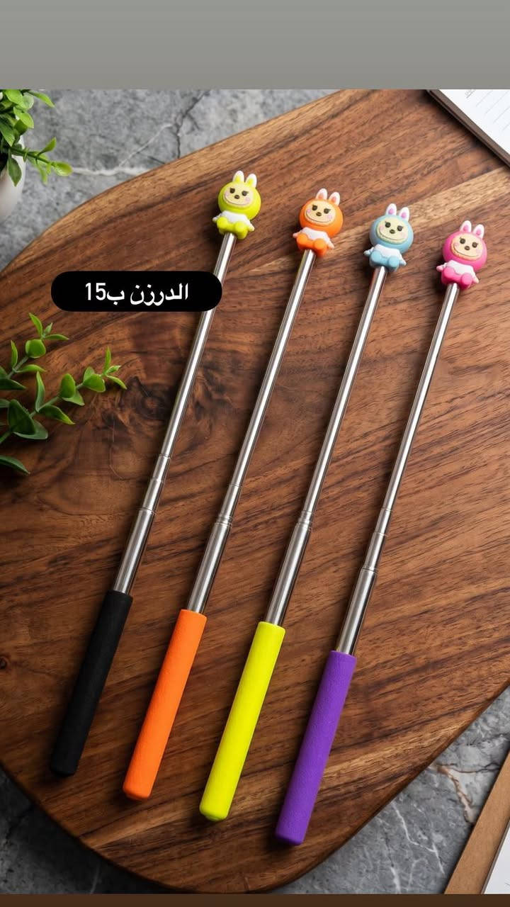 محابس • الدرزن
