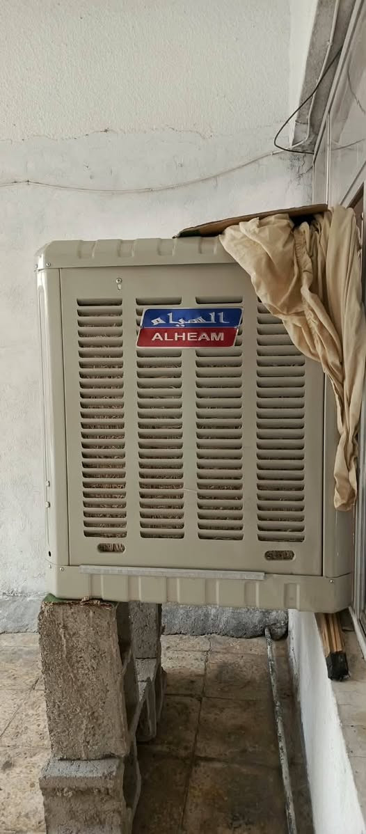 للبيع
موجود في الامين الثاني
للتواصل ***********
