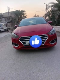 اكسنت ٢٠٢٠ • مكينة وفتيس • صبغ ٣ قطع