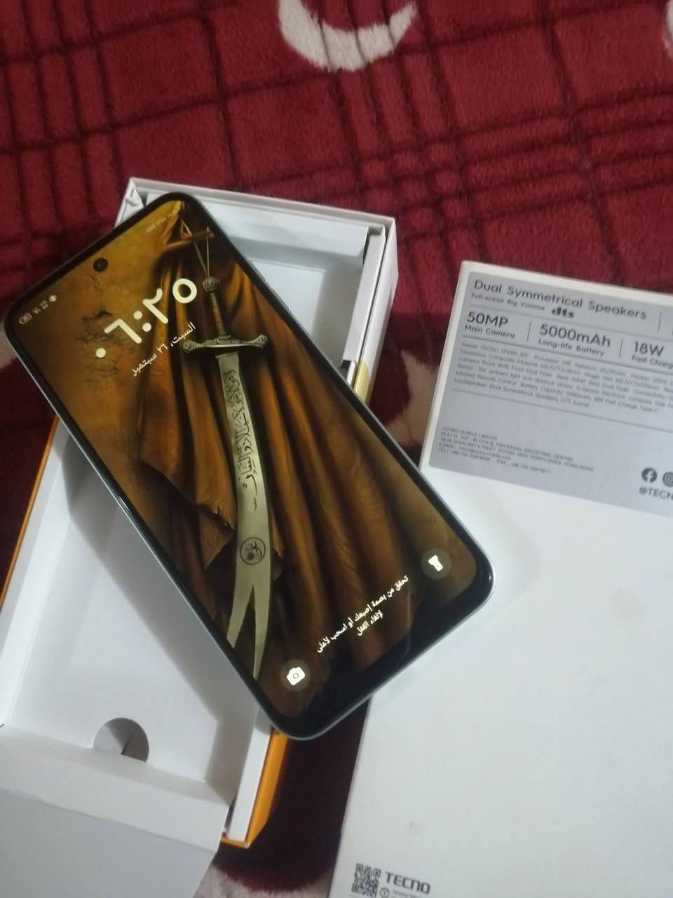 موبايل TEKNO C30 مساحه 256 مكفول من الكسر ومن الفتح ببجي 40 فريم  السعر 80الف يوصلك باب بيتكم ***********
