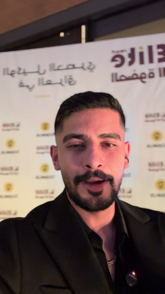 📍 حضور SAVA Mobile في مؤتمر وكالة Baseus تغطية خاصة لأحدث منتجات Baseus والتعرّف على آخر الإصدارات والتقنيات الجديدة ✨ 📞 للحجز والاستفسار: *********** 📍 بغداد – المنصور – 14 رمضان – مقابل مطعم الساعة 🚚 متوفر توصيل لجميع محافظات العراق
