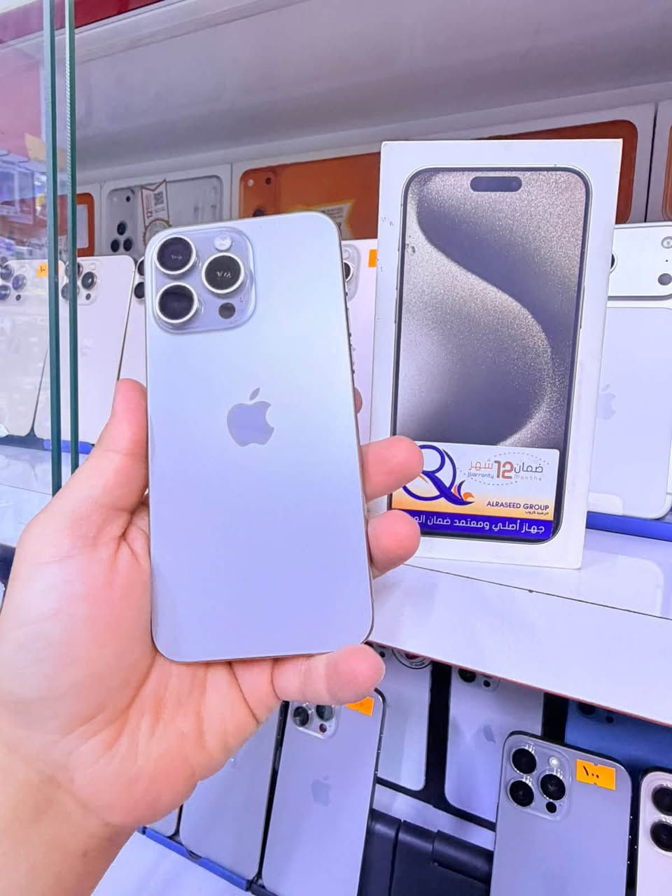 iPhone 15 pro max
شرق اوسط وكالة دبل خطين استخدام بناتي اخو الجديد بعده  🔥
بطارية 87 ذاكرة 256 مكفول وضمان سنة ونظيف جدا ١٠٠٪؜ مع كامل الملحقات 🩶
((( اكتب تم يجيك السعر مباشرة ))) 
 وشعندك للبيع او مرواس نشتري كلشي عنواني النجف ***********
