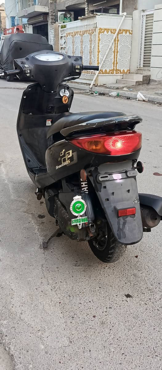 بغبغاء • رمبة • كفالة