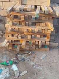 سيور • ابو المتر • نظيفات