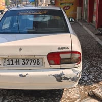 البيع 2003 رقم 07744070205