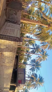 دار للبيع • ٤٠٠م • قطعة ٣٥٠م
