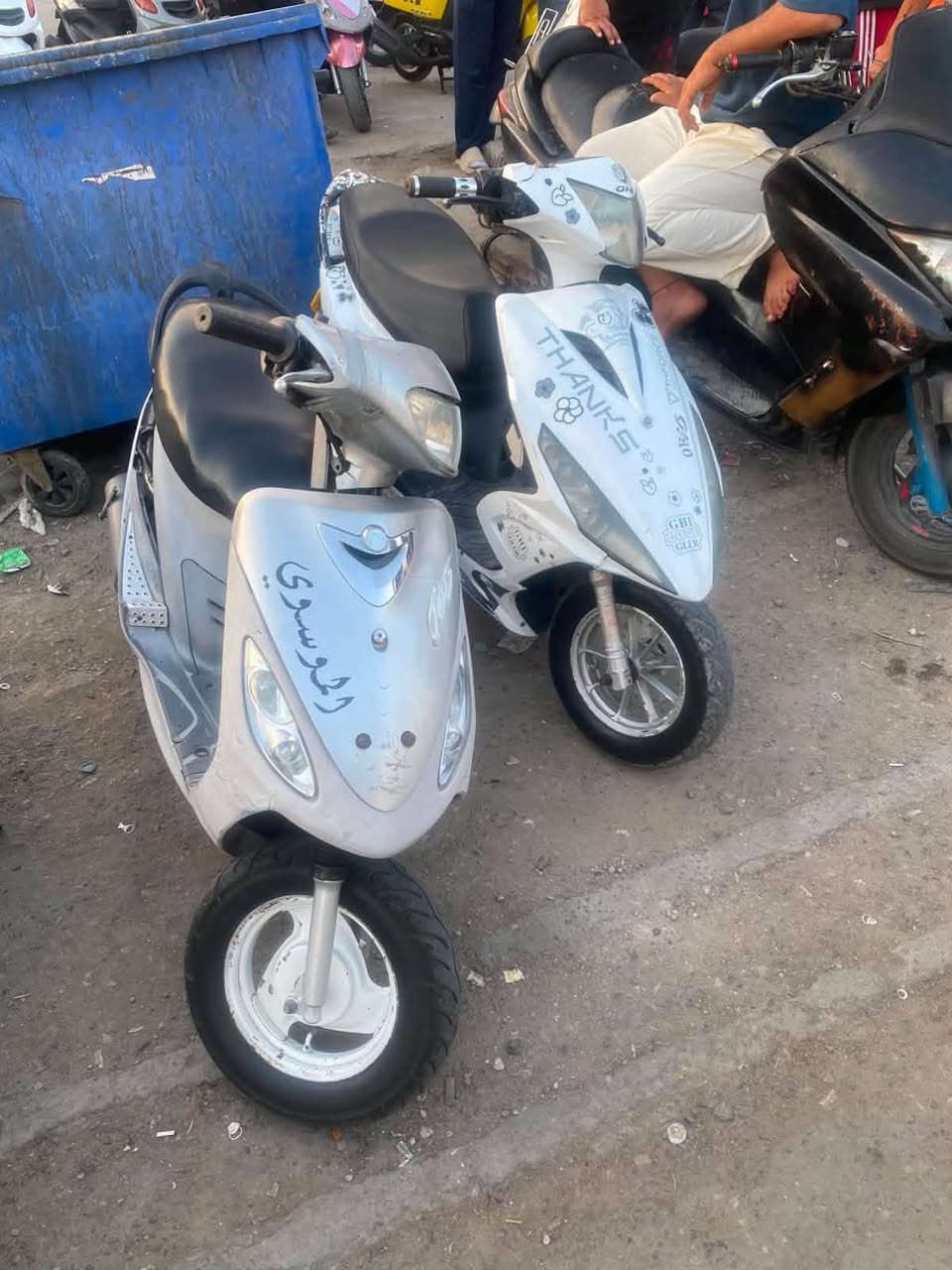 ماكس قجمه مفتوحه مبدل بيه بوشه وبستم بلاديات مكاني بصره سعر 500 ***********
