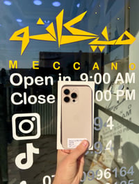 ايفون ١٦ برو ماكس • بطارية ٨٩% • دورات ٤٠٥