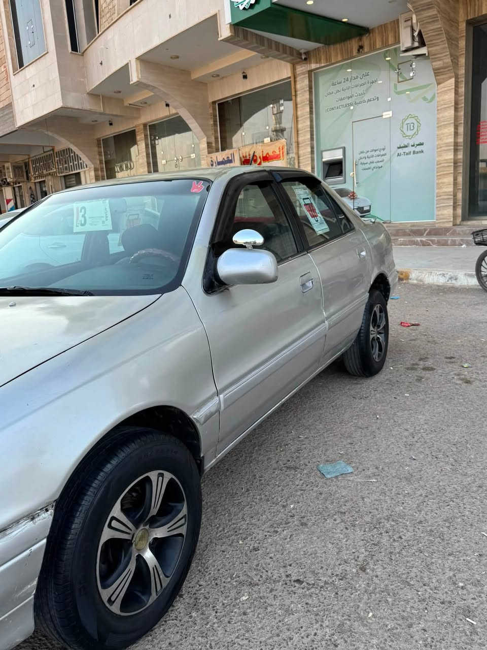 يا الله سلام عليكم النترا دمعه للبيع موديل 94 رقم أنبار تحويل مباشر سياره صبغ جمالية فقط كير ومحرك جديد صدر جديد تخم تاير كهربائيات شغالة كله سياره جاهزة وحلوة السعر ٢٤ قفل مكان سياره لأنبار هيت لاستفسار على رقم / ***********
