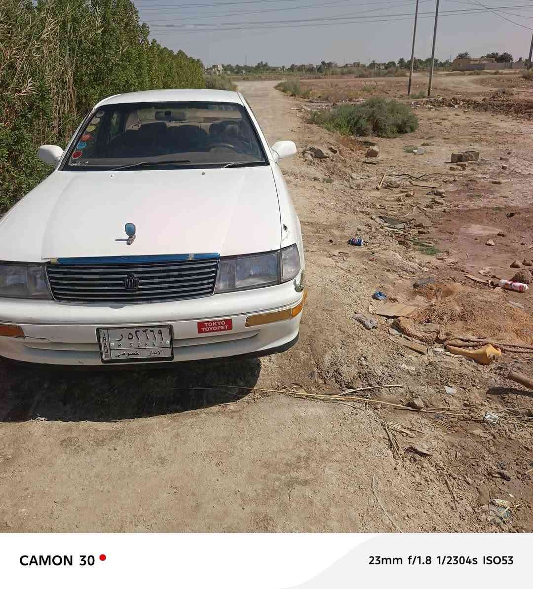 سلام عليكم بطه متصل للبيع رقم انبار مشروع وطني وكاله عامه بسمي تحويل ثاني يوم مكينه وكير ٢٥٠٠ كارتون حداديه جديده تبريد ثلج شاصي مكفول سياره مكفوله من الصبغ بيه رشات بسيطه للعلم نقل فقط سعر ٣٥ بيه مجال بسيط مكاني ذي قار  ***********
