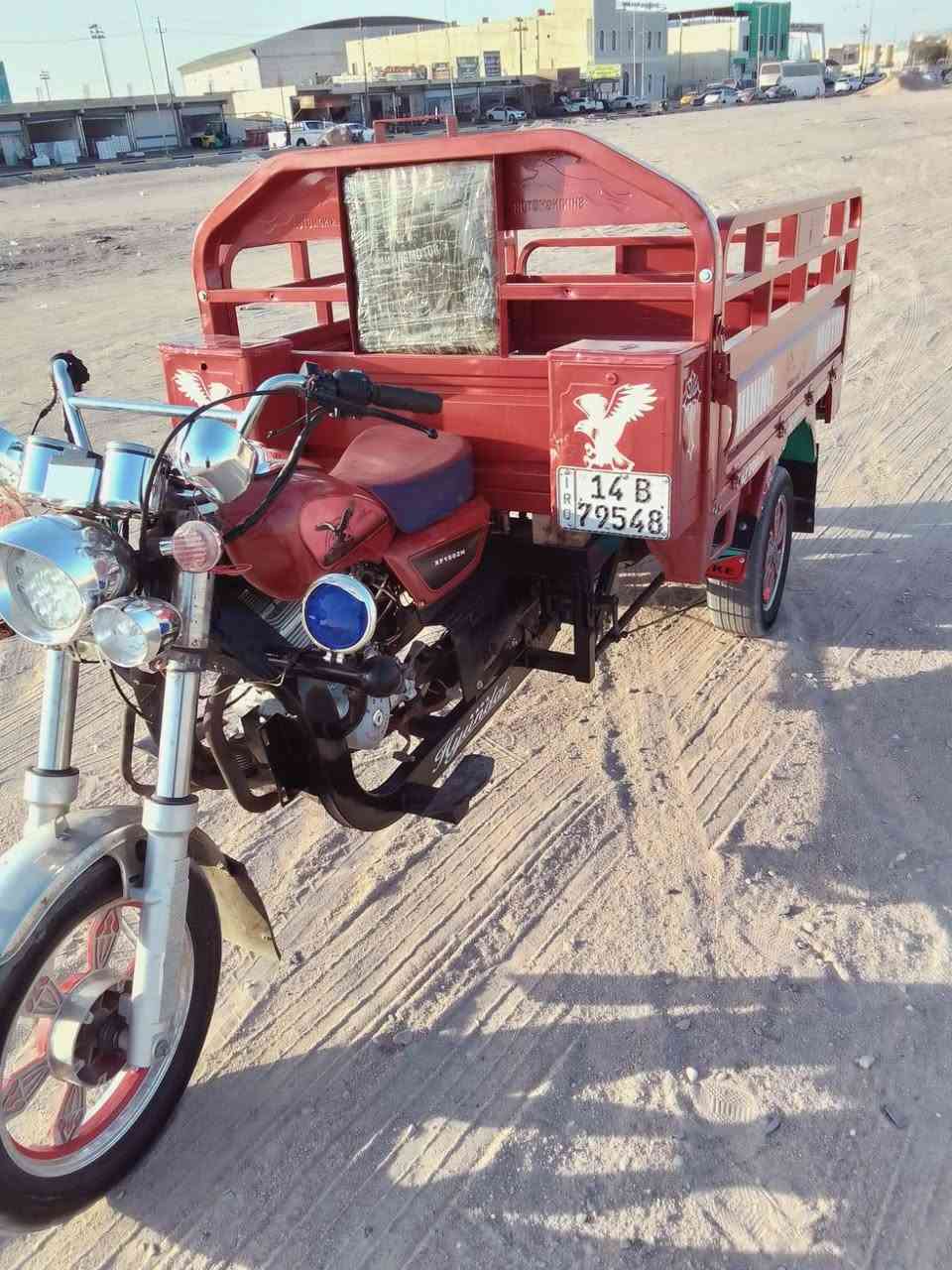 جمره مديل 2020 رقم نكليزي تحويل ثاني يوم ستوته جاهزه كهربأيات شاصي مكفول تخم تاير مكينه نضيفه العنوان البصره حي المهندسين السعر 2500 /  *********** مكلف منشر هاذ رقم راعيه 👆
