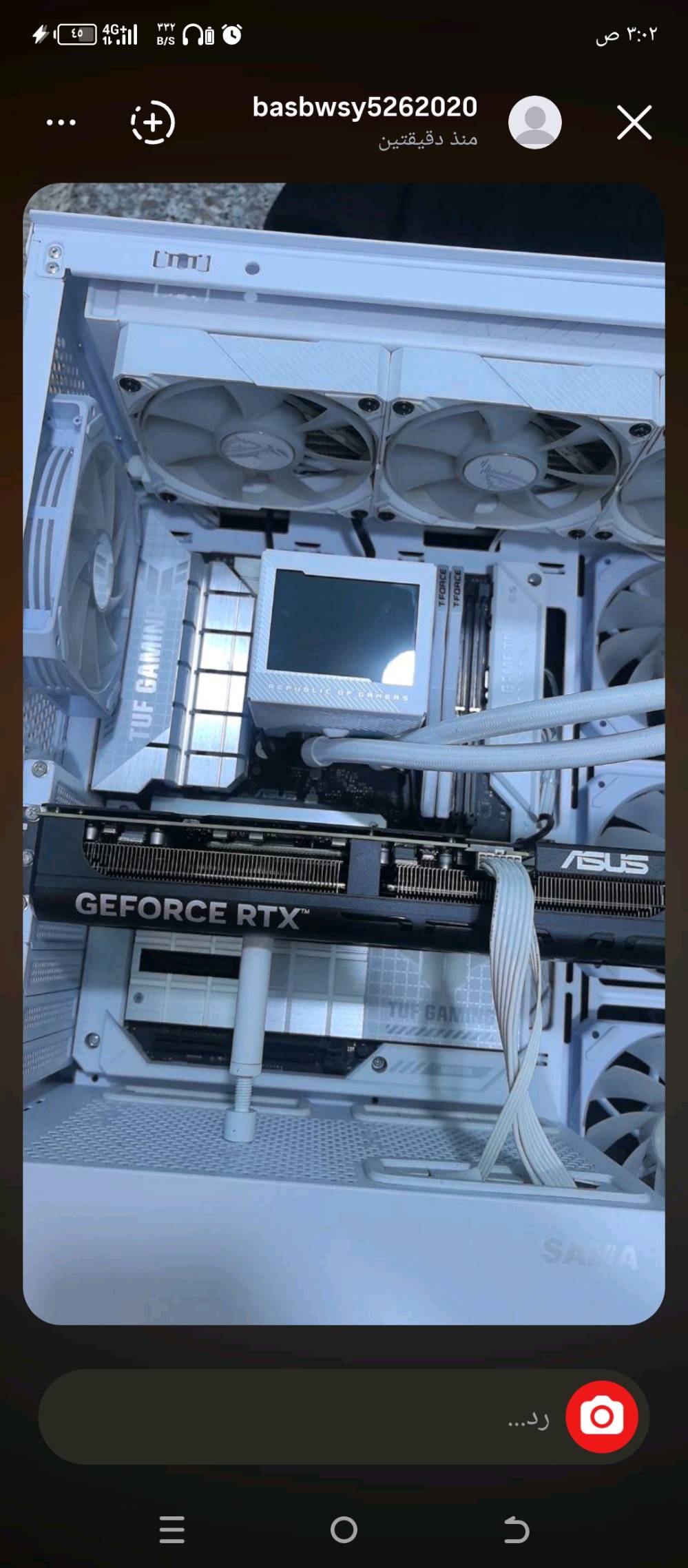 كيس للبيع مابيع قطع كيس كااامل فقط
المواصفات:

CPU: i9-14900KF

GPU: ASUS RTX 5070TI PRIME 16GB (black)

MB: ASUS TUF Z790 BTF (WHITE) WIFI 6E Motherboard

AIO: ASUS ROG RYUJIN III 360mm ARGB (WHITE)

RAM: TEAMGROUP T-FORCE 32GB RAM 6000MHZ (2×16) CL38 (WHITE)

PSU: GAMEMAX GX-1250 PRO 1250W

Platinum 80+ Fully - PCle 5.0 - (WHITE)

CASE: Sama Neview 4503 Case (WHITE)

4TB SAMSUNG 990 PRO NVME M.2 SSD 

2TB LEXAR NS100 SATA III SSD

2TB LEXAR NS100 SATA III SSD
 
السعر
3,600,000 ثلاثة وستميه دينار بيه مجال جدا جدا بسيط 

أخوان قبل لا تتناقشون على السعر تأكدوا من أسعار القطع 

كل القطع كراتينه موجودة وصولات كاملة 
قطع مابيع اخوان هي شلعه

للتواصل على الخاص او على الواتساب حصراً ***********