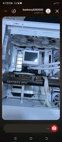 تجميعة كاملة • i9-14900KF • RTX 5070TI