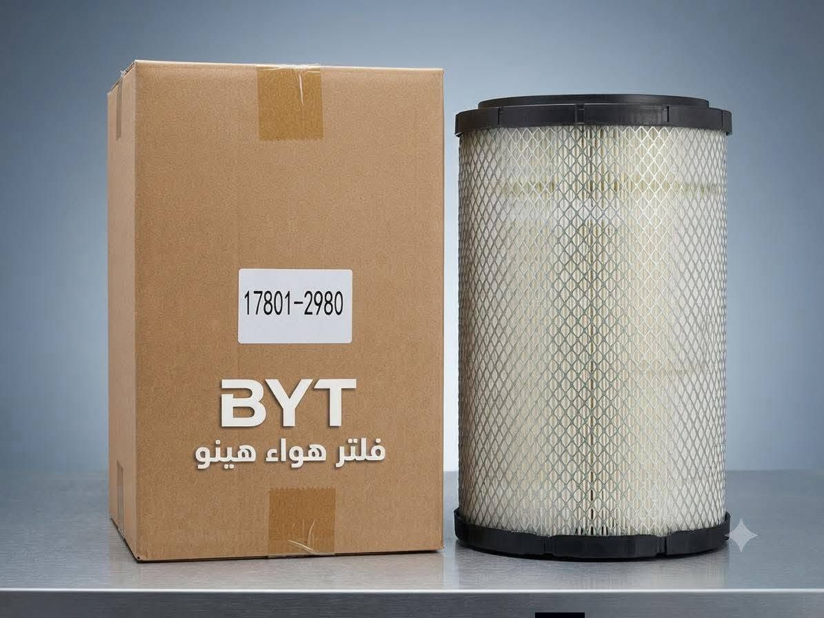 متوفر جميع فلاتر  سيارات هينو 
فلتر دهن هينو بوشة وبدون بوشة
فلتر كاز  هينو
فلتر شوته هينو 70 ،، انكر ،، حديد 
جملة مفرد 
واتساب 
***********
