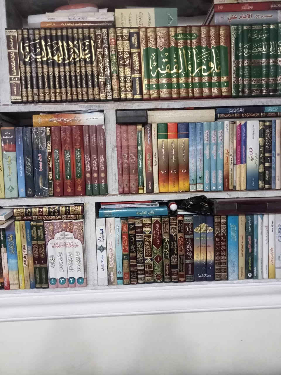 مكتبه شخصية للبيع للاستفسار *********** بغداد
