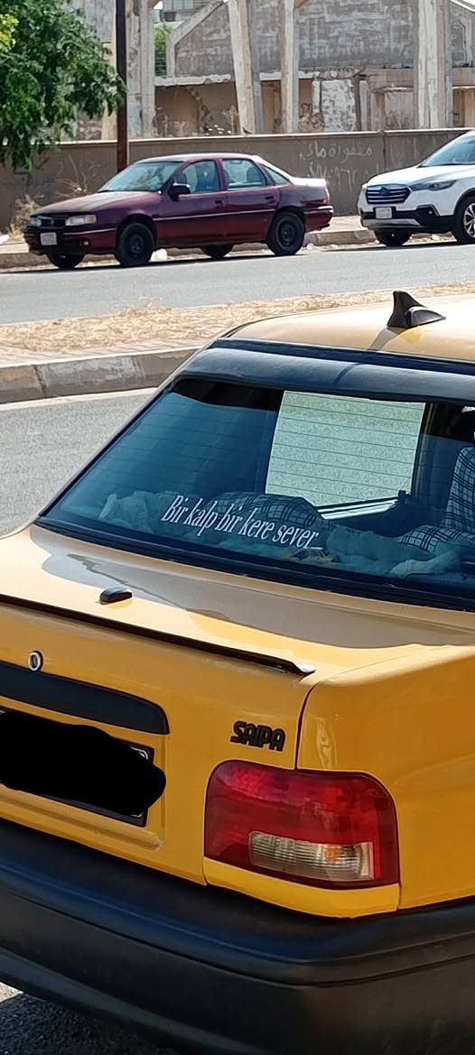السلام عليكم. سايبا موديل ٢٠١١
سياره مال جناي حته تكسي ما اشتغل بيها .
بطاقه بانزين بيها سياره اب اسمي سنويه لل 2028
رقم دولي جديد رقم بغداد مشروع وطني اب كركوك احولك 
شرط تحويل او وكاله. مكفوله من الصبغ و التبديل والمعجون ما عدا الهلالات مال جامرلغ الخلفي معمر اثر خياس. شواصي مكفوله كفاله من قطره لحيم.
كير شرط. محرك بي بدايه بخار. سياره خير من الله طخم وياله او طخم تايرات جديد شاد باتري جديد نوزلات سيرفس عام. تبريد شرط الضهر ثلج. سياره احلى من الصور. رقمي *********** اخوان السعر ٣٠ ورقه بي مجال ان شاء الله تعليقات ما متواجد فقط دك عالرقم. 
السياره موجوده بكركوك.
