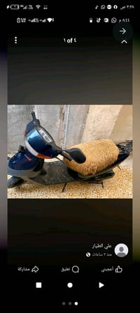 سوزوكي60 • ياباني • مكينة مجفته