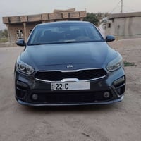 فورتي • ٢٠٢١ • رقم اربيل