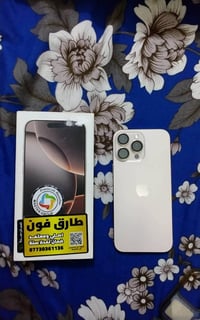 آيفون ١٦ برو ماكس • ٢٥٦ • بطارية ٩٤