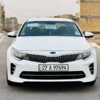 اوبتيما • ٢٠١٧ • ناصرية
